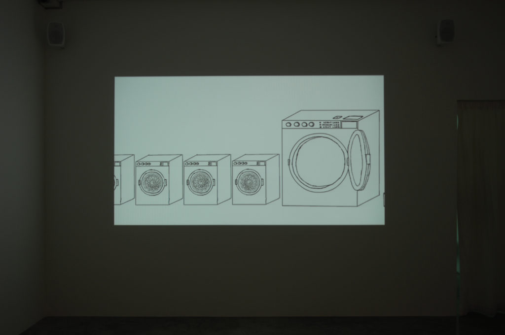 David Shrigley, Laundry, 2006. Installation view at Momentary Momentum, Parasol unit, London, 2007.
