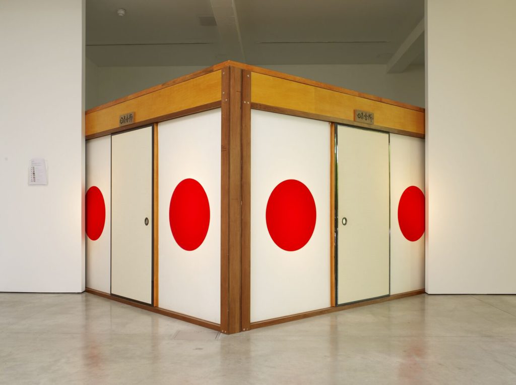 Tabaimo, Japanese Kitchen, 1999, installation view at Parasol unit, London, 2010. Photography by Stephen White
