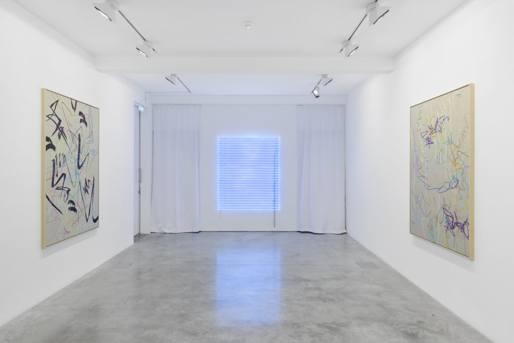 Navid Nuur, The Tuners, 2005-2018, Broken Blue Square, 2017, and The Tuners, 2005-2017 (left to right).
Nine Iranian Artists in London: THE SPARK IS YOU, installation view at Parasol unit, London, 2019. Photography by Benjamin Westoby. Courtesy of the artists and Parasol unit.
